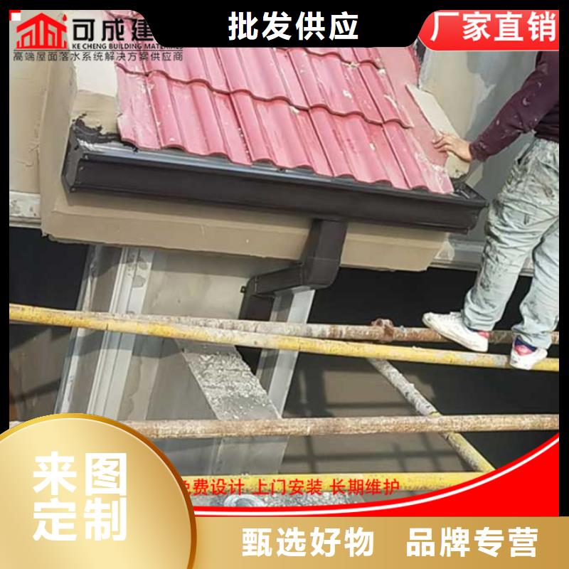 鋁合金雨水管廠房彩鋼雨水管售后無憂
