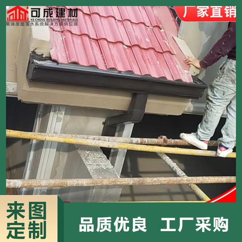铝合金雨水管按需定制