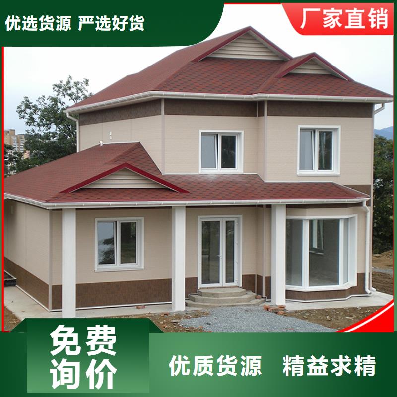 【 铝合金雨水管,成品天沟源头采购】-可发货到扶风|麟游|西安|榆林|汉中|铜川|商洛|延安|安康