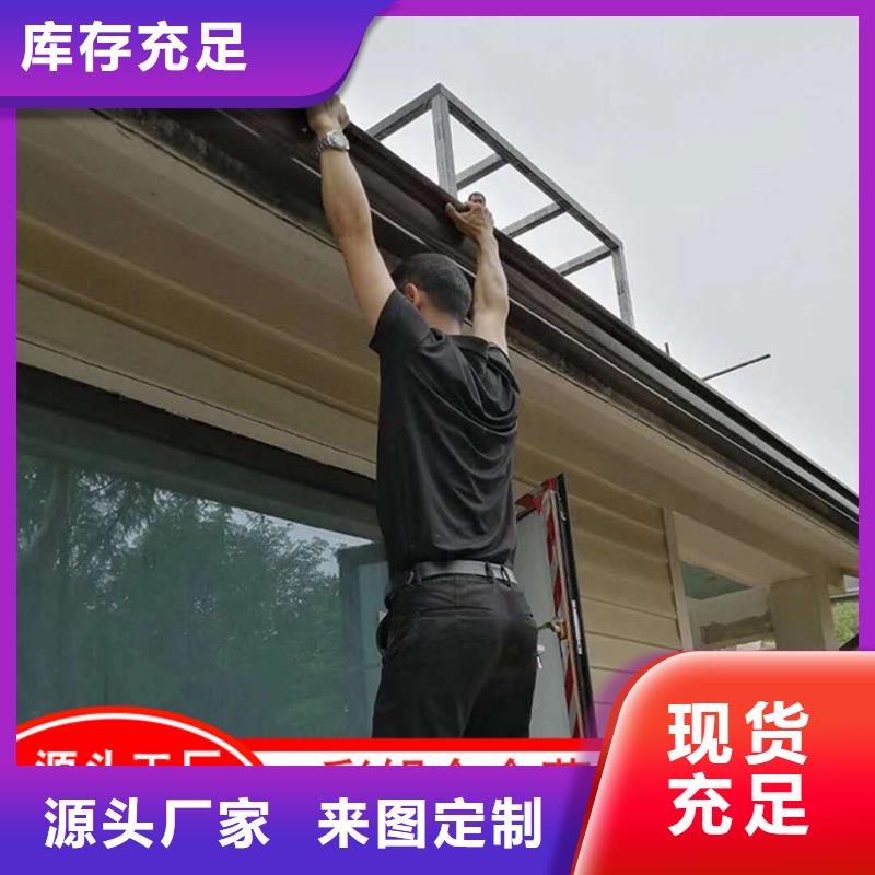 金属外墙天沟畅销全国