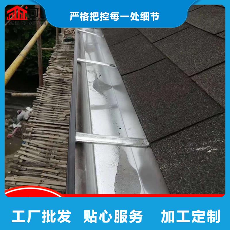 铝合金落水管上门服务