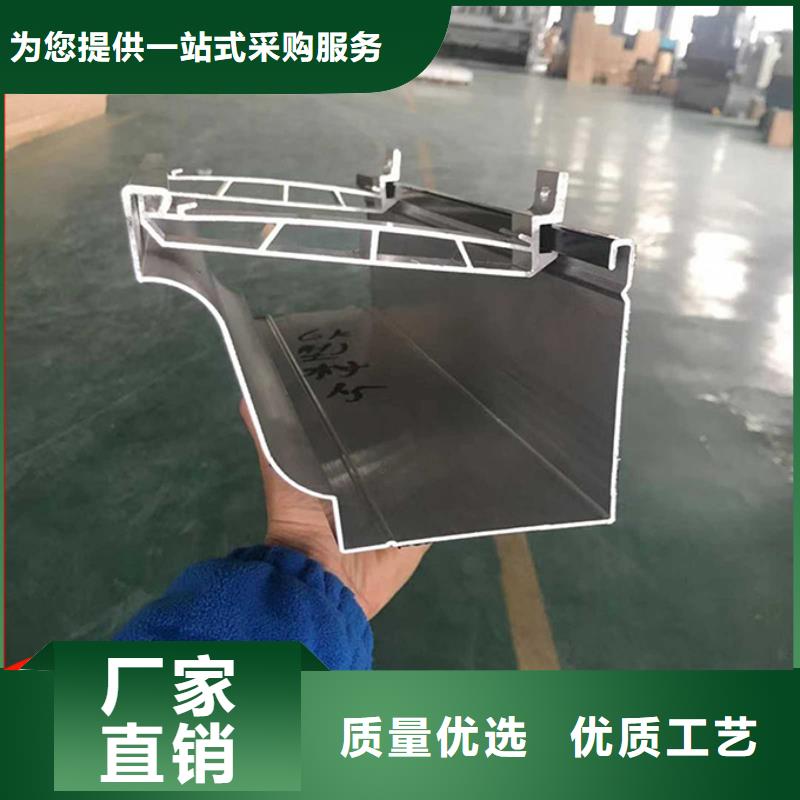 别墅金属雨水管全国配送