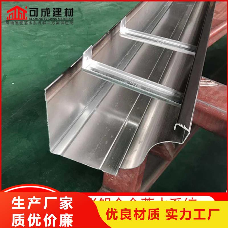 厂房雨水管大品牌有保证