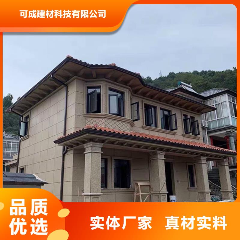 铝合金方形雨水管制造厂家