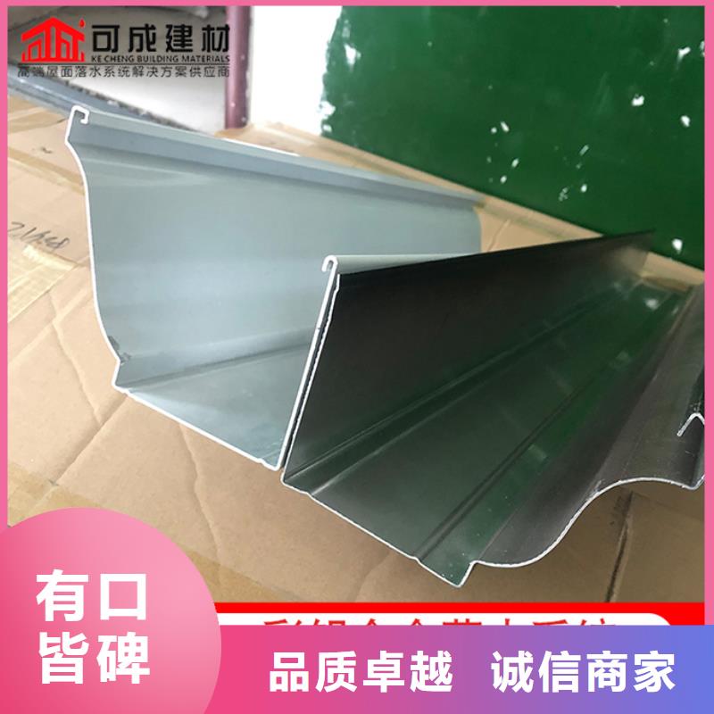 别墅雨水管价格