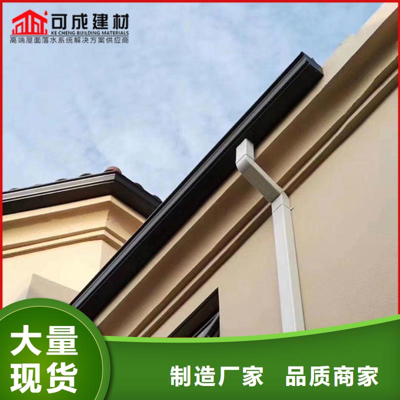 彩钢板落水管质优价廉