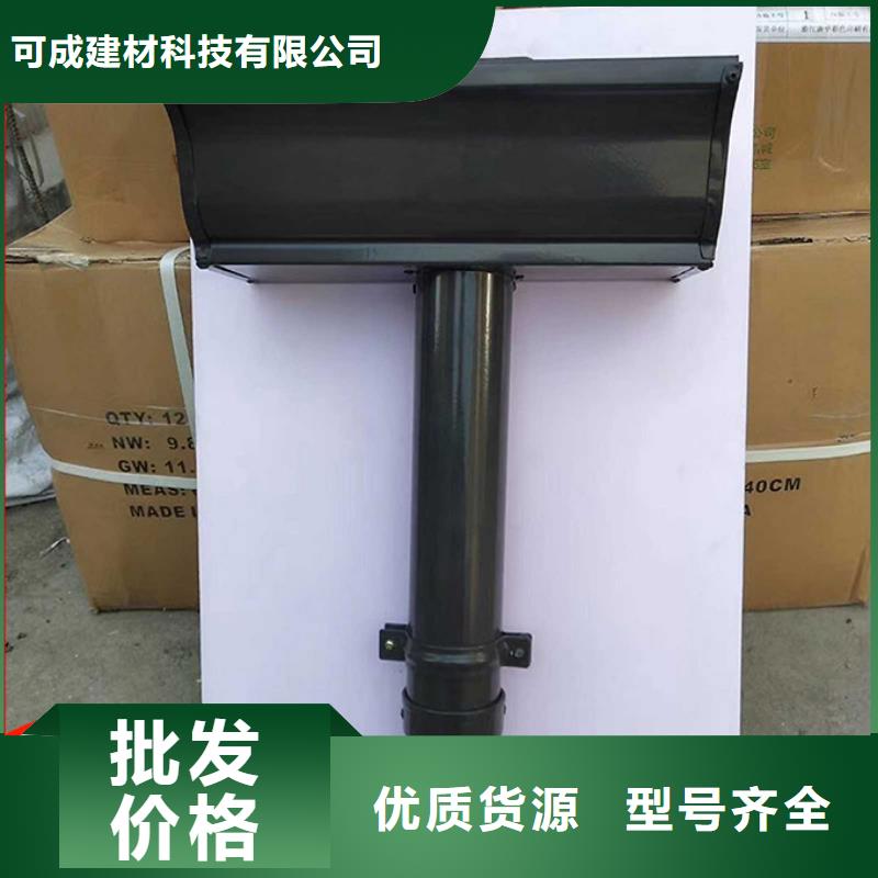 鋁合金別墅雨水管價格行情