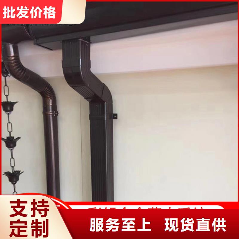 Pvc檐沟货真价实