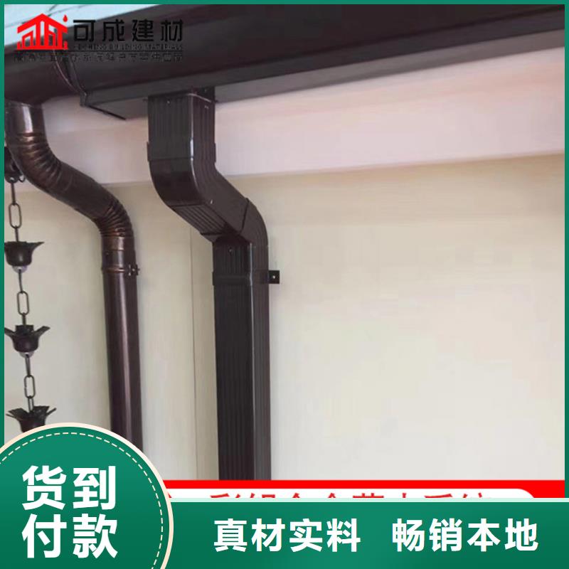 彩钢水管供应商