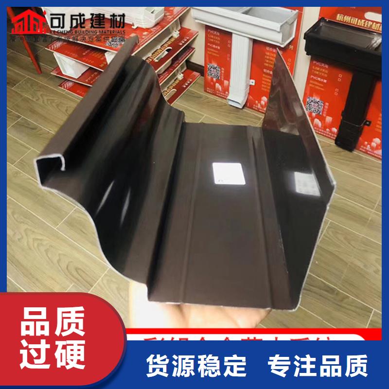 铝合金落水管量大从优