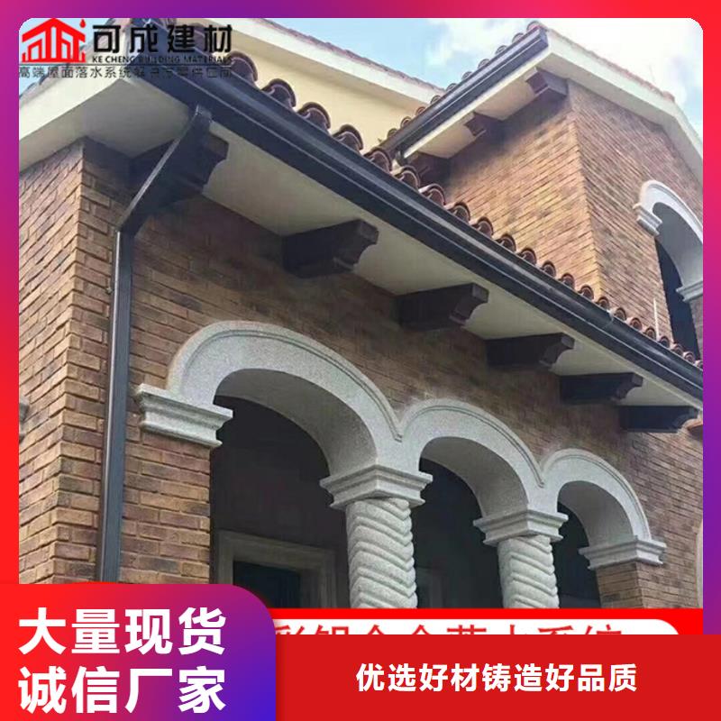 大規格廠房雨水管來電咨詢