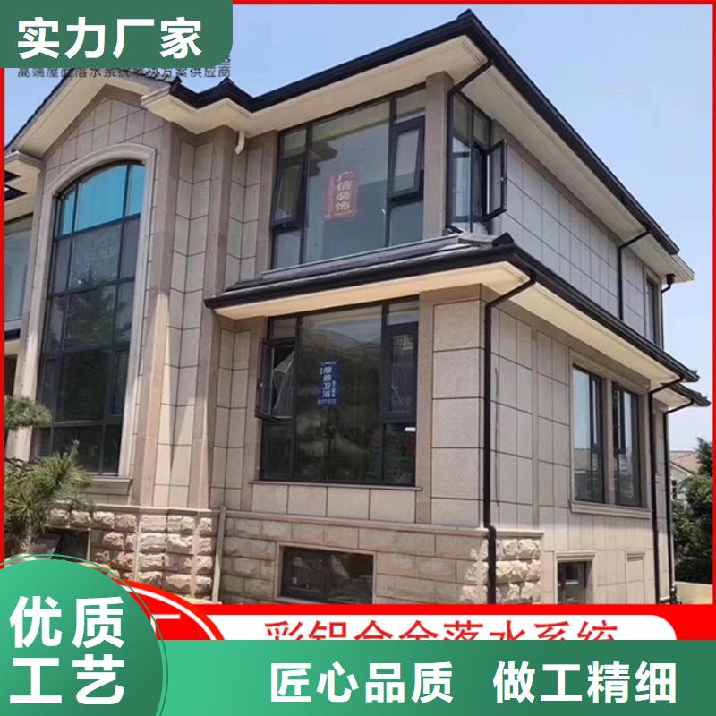 厂房铝合金雨水管发货及时