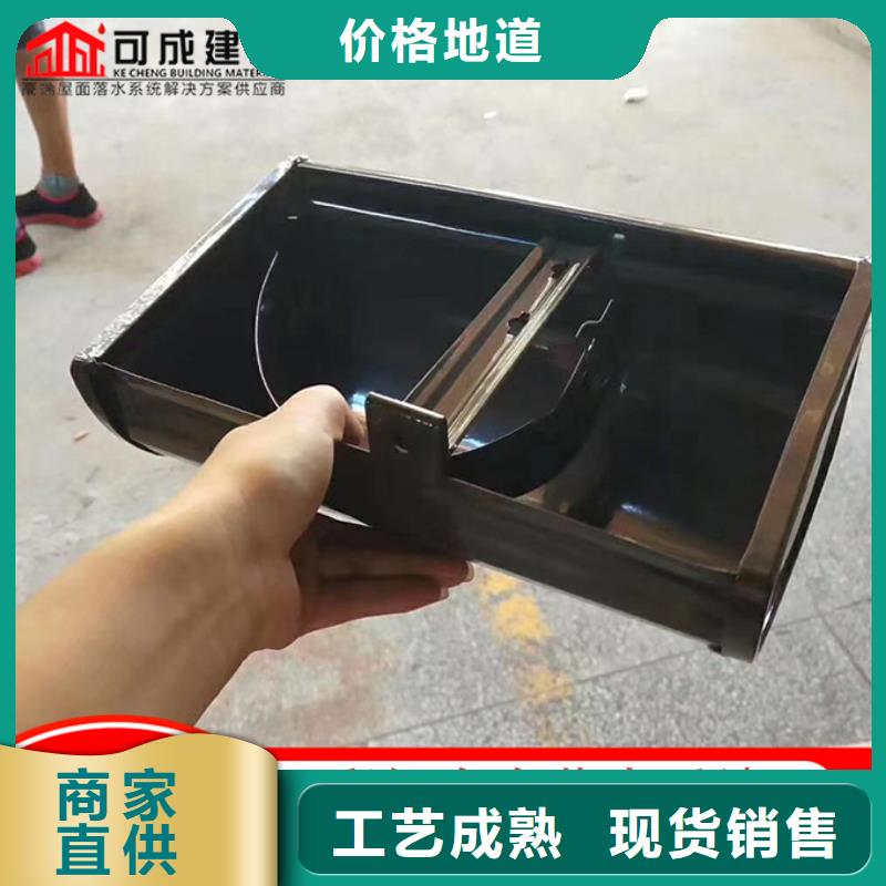 彩鋼板雨水管施工