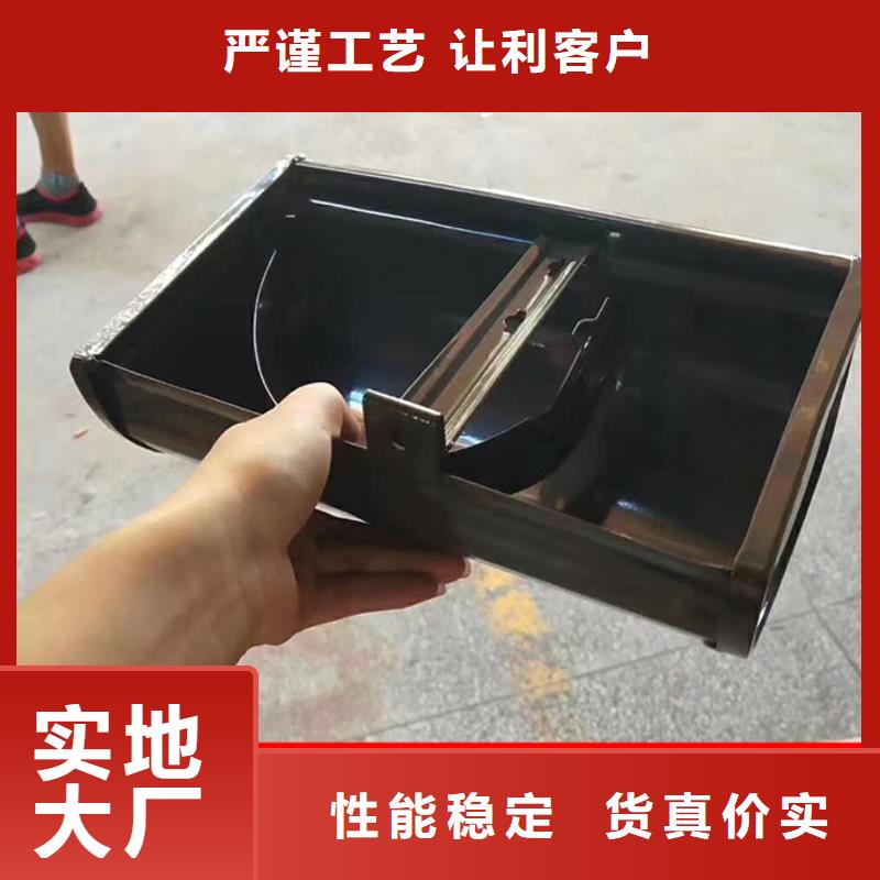 厂房彩钢镀锌雨水管询问报价