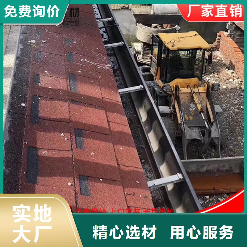 铝合金檐沟全国配送