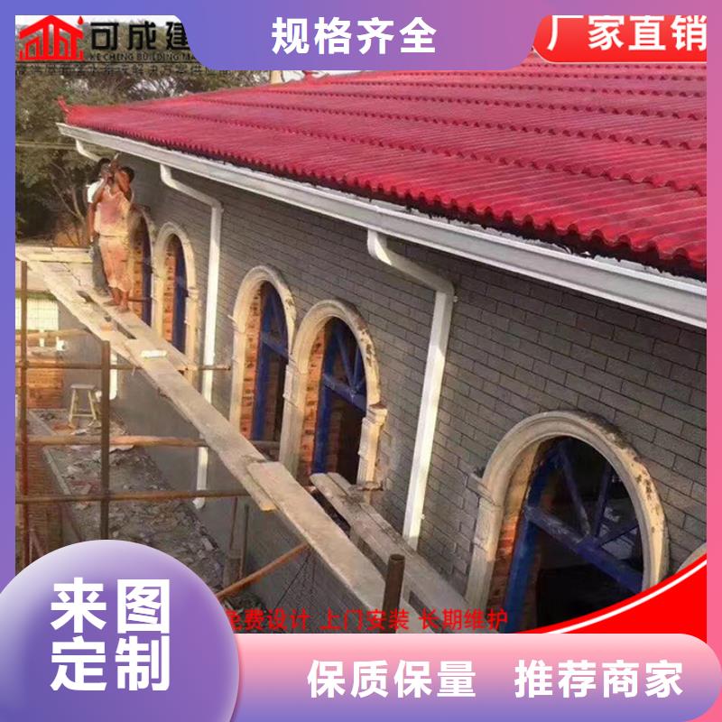 保亭县金属外墙天沟出厂价格
