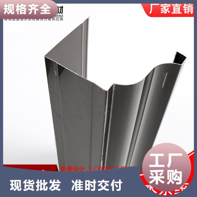铝合金雨水管畅销全省
