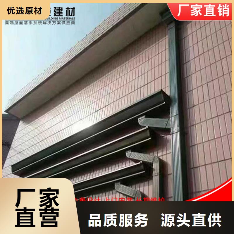 厂房彩钢雨水管直销价格