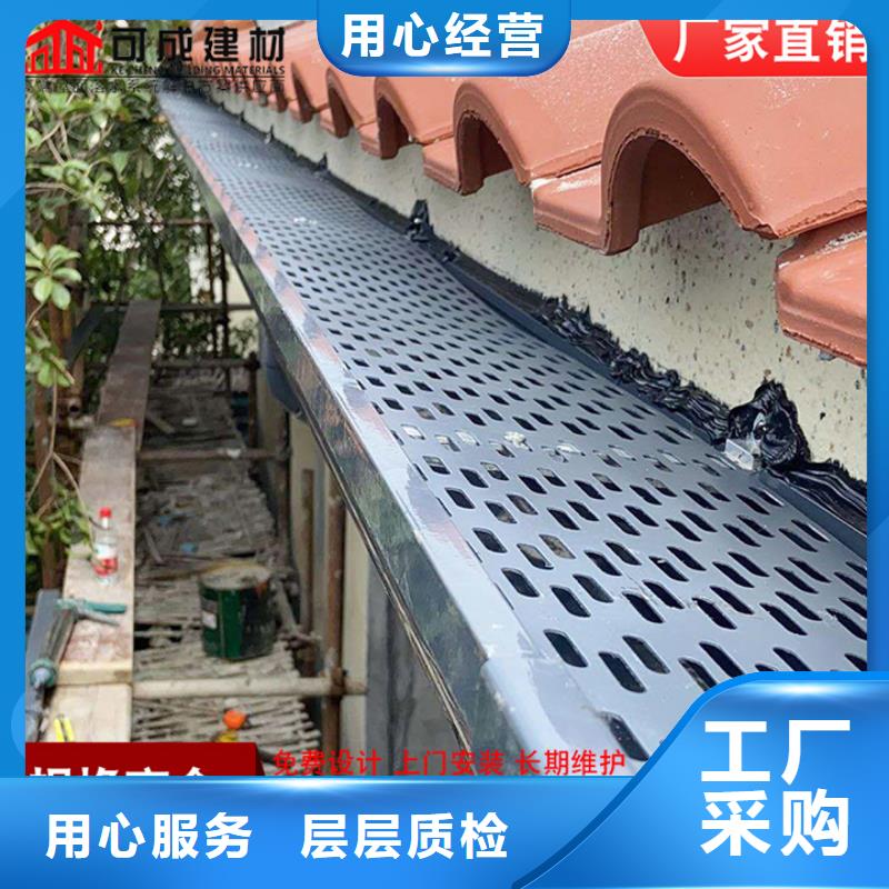 彩鋼方形雨水管品質優