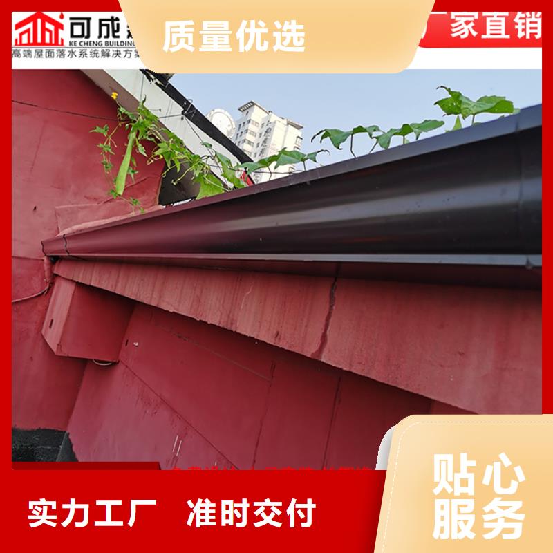 鋁合金雨水管鋁合金天溝高品質(zhì)誠(chéng)信廠家