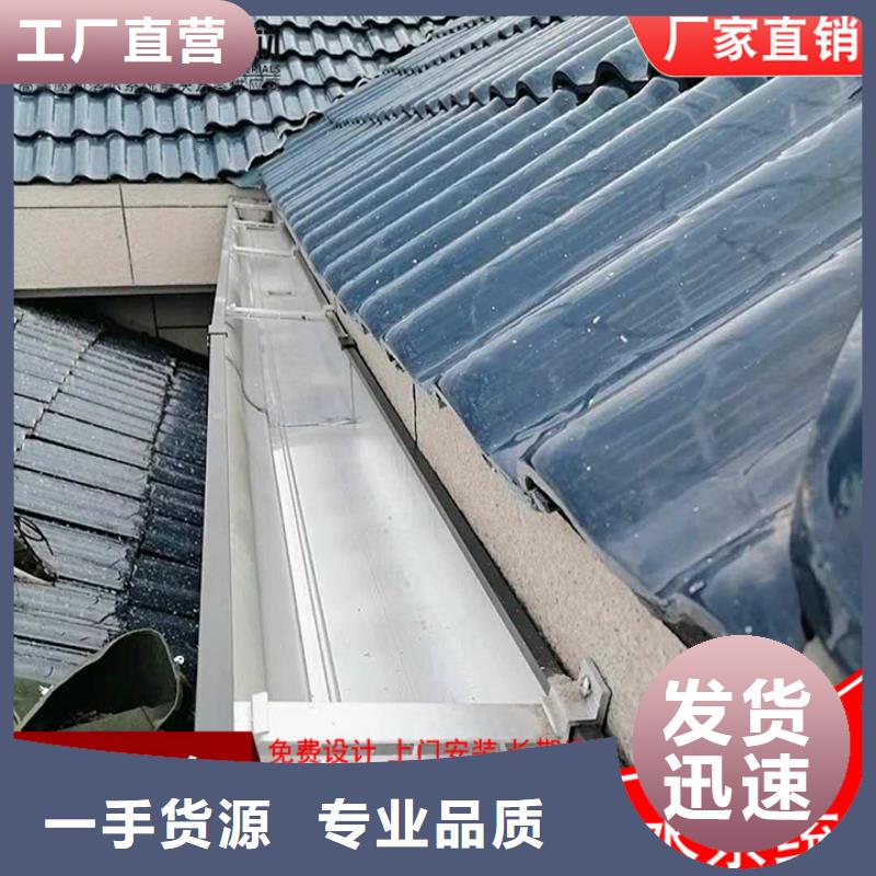 铝合金雨水管公司