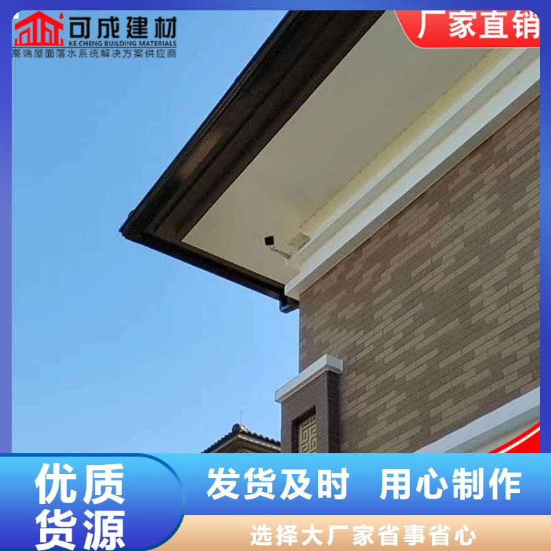 芜湖咨询别墅金属雨水管产品介绍