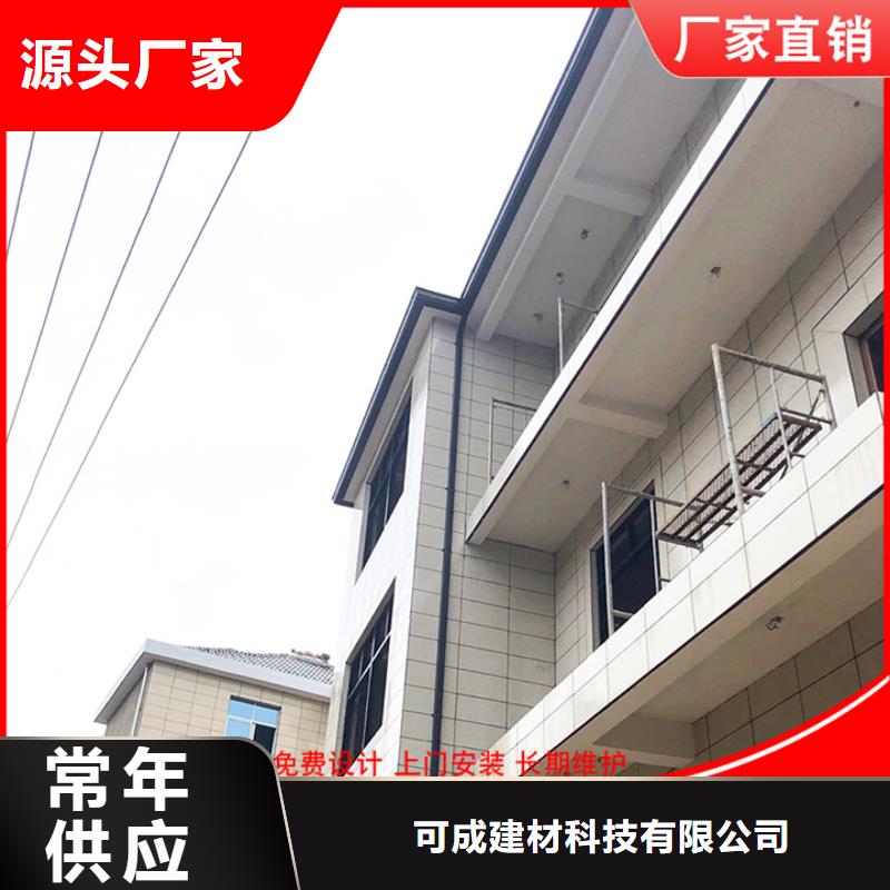 別墅鋁合金雨水管現貨報價