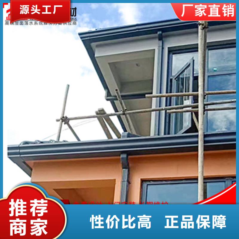 廠房彩鋼落水管來圖定制