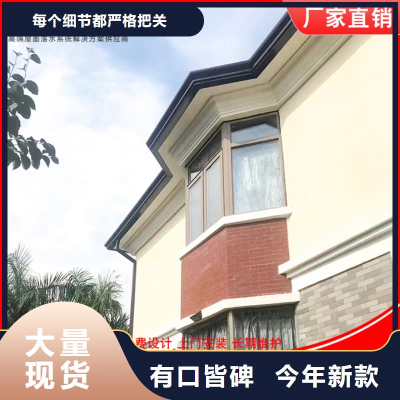 彩钢板落水管质优价廉