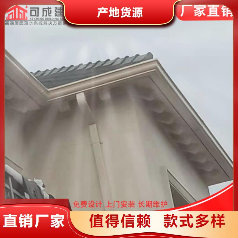 廠房彩鋼落水管上門服務(wù)