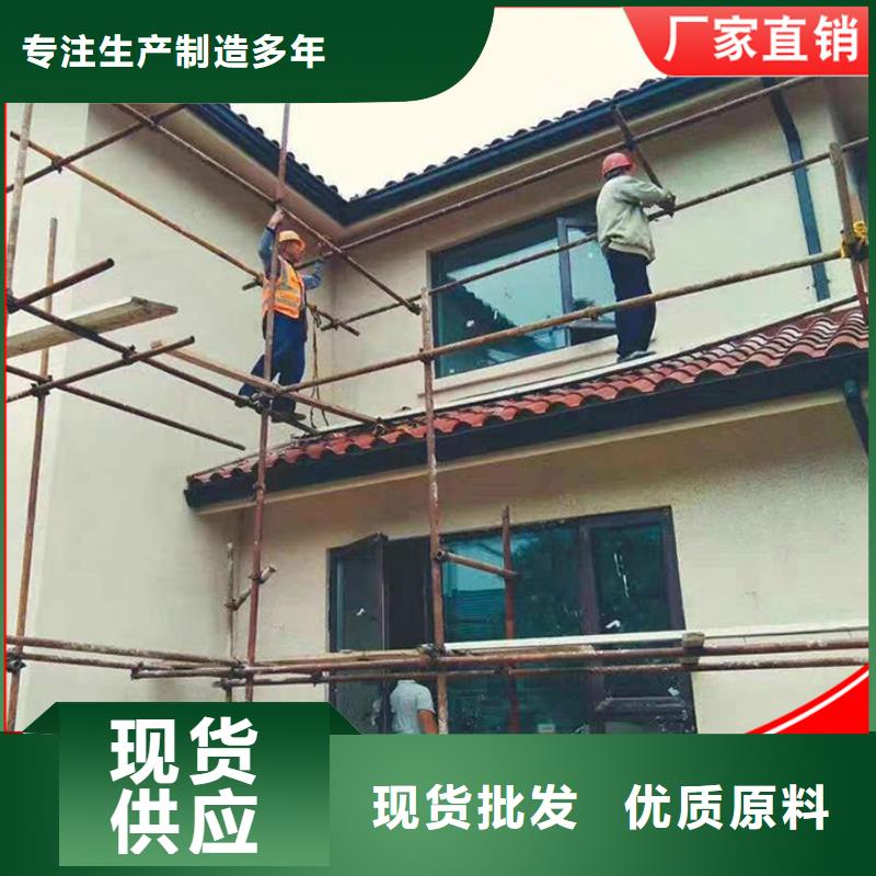 金属外墙天沟现货充足