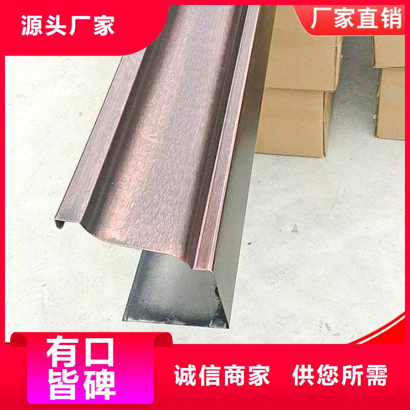 金属落水管加工精细