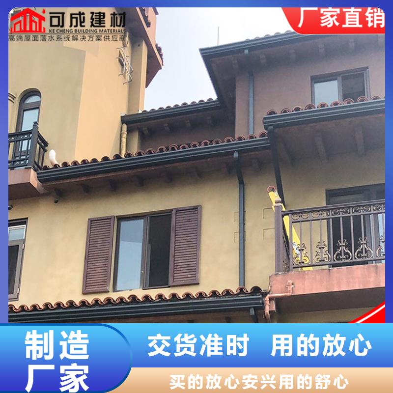 铝合金雨水管成品檐沟闪电发货-市场覆盖|博罗|龙门|珠海|汕尾|潮州|梅州|深圳|阳江|茂名-企业旺旺