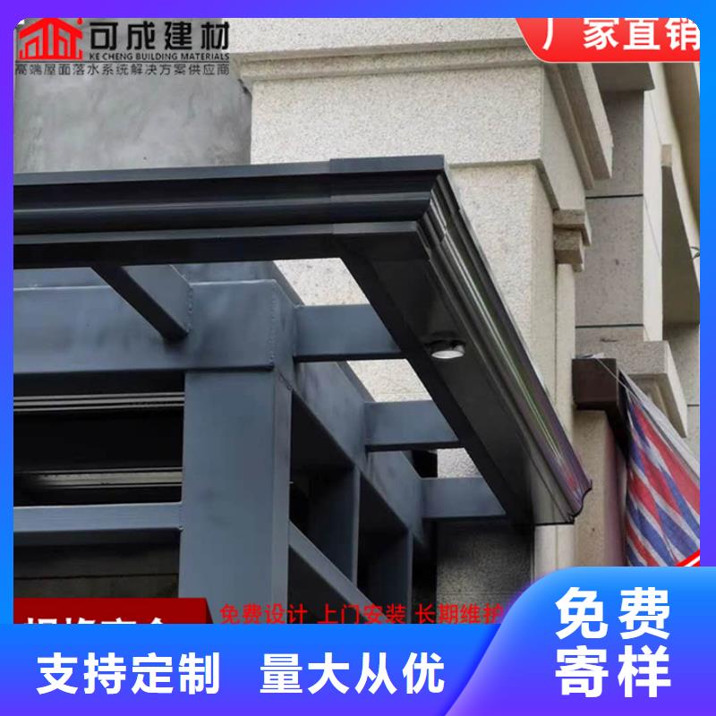 彩钢水管规格齐全