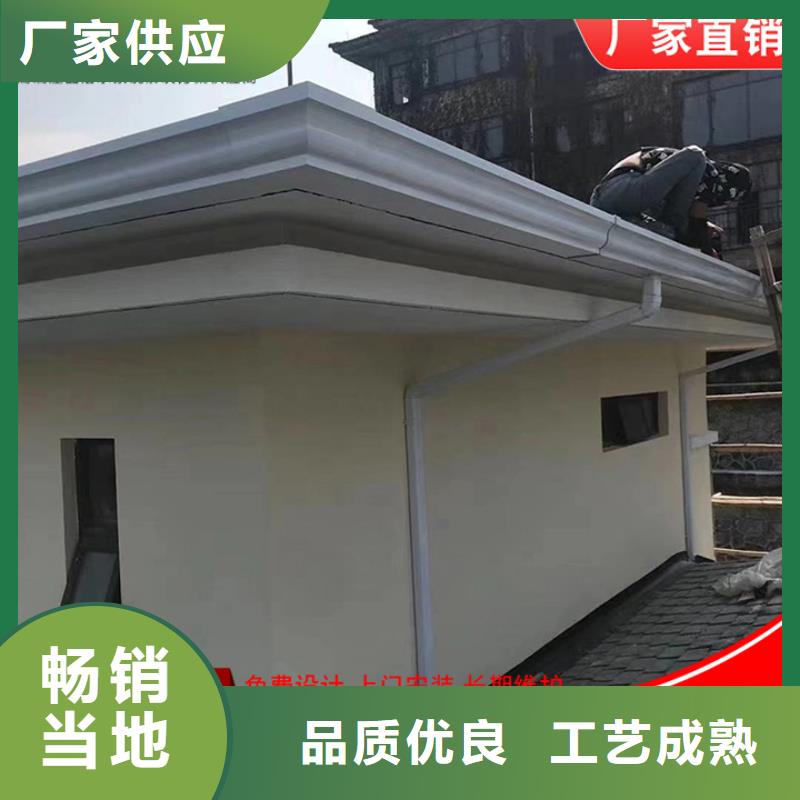 厂房彩钢雨水管学校