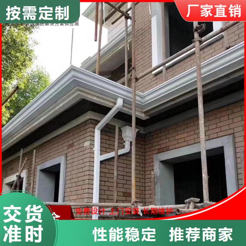 铝合金雨水管直销价格
