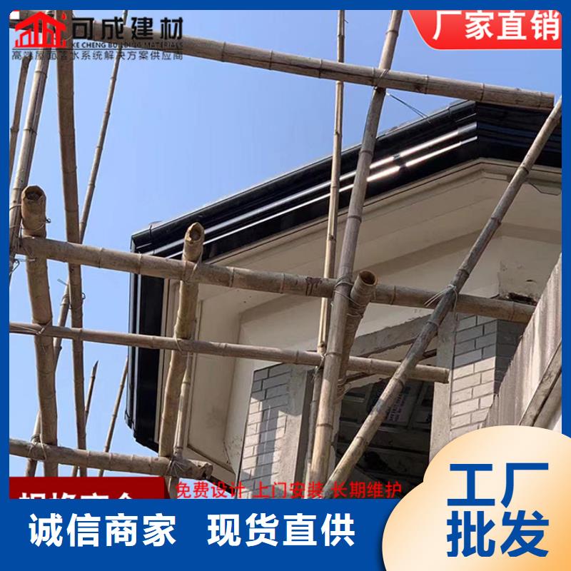 彩铝雨水管实力老厂