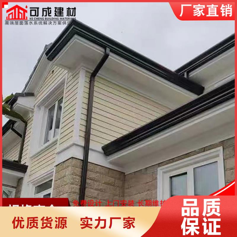 铝合金成品檐沟质量保证