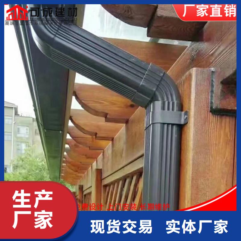 采购镀锌铁皮雨水管全国统一价