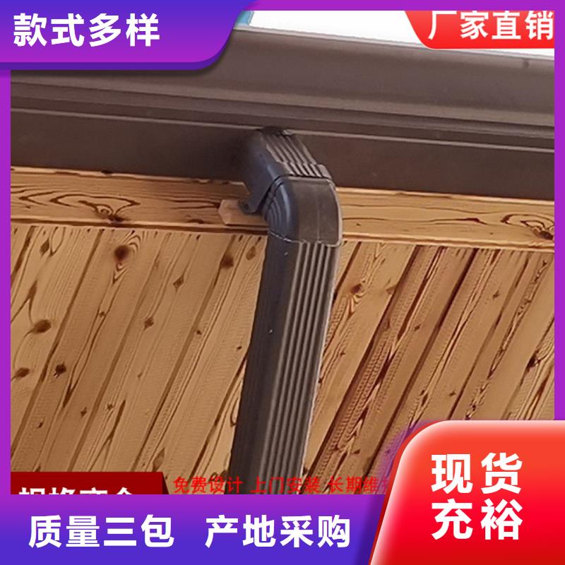 大規格廠房雨水管來電咨詢