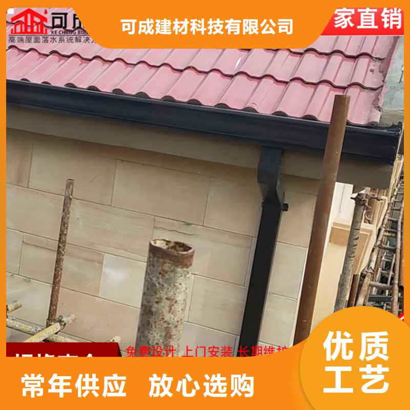 成品檐溝出廠價格