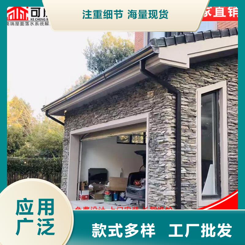3003铝合金雨水管质量保证