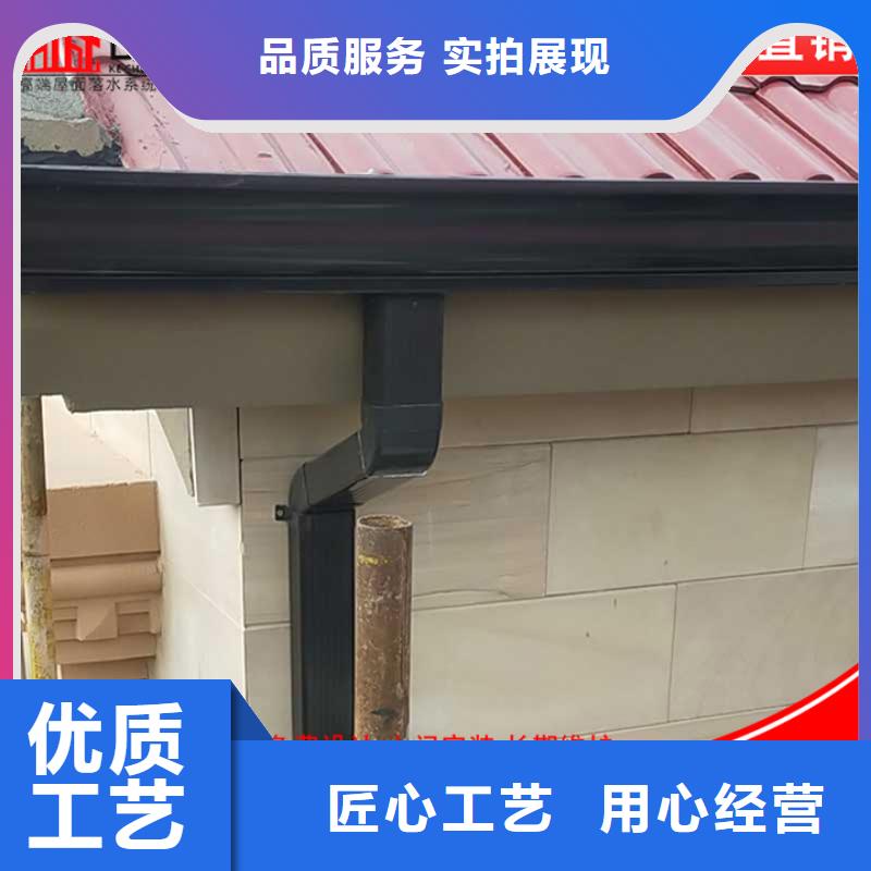 樹脂落水管質量優