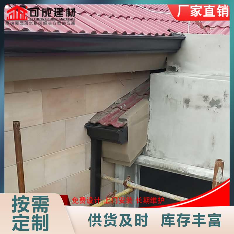 厂房彩钢雨水管厂家报价
