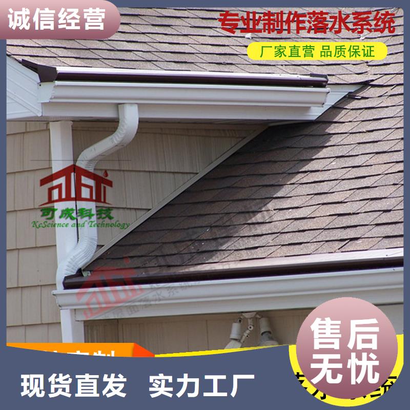 厂房铝合金雨水管来厂考察