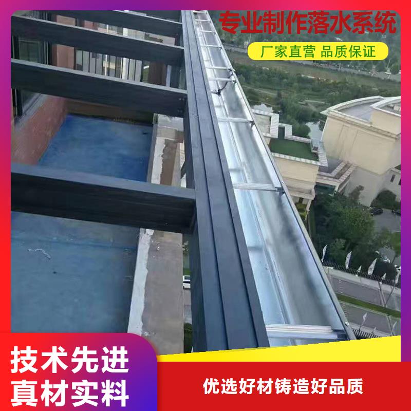 廠房彩鋼雨水管價格實惠