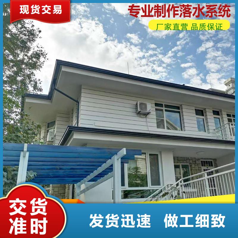 廠房矩形雨水管廠家
