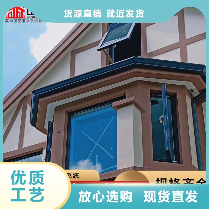 树脂天沟欢迎订购