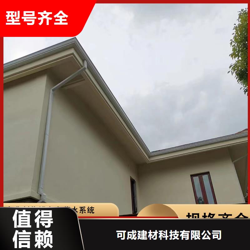 Pvc水管批发价格