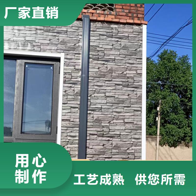 金属落水管施工